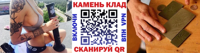ГАШИШ убойный  Раменское 