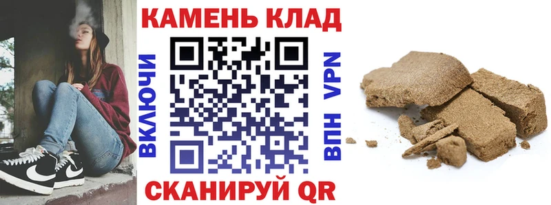 Гашиш индика сатива Раменское