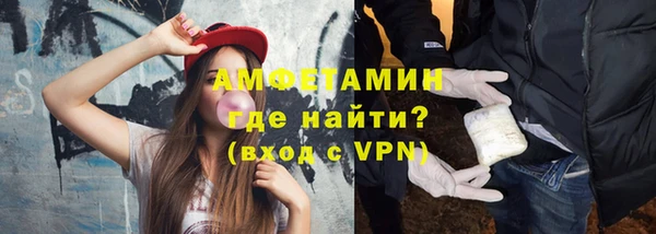 PSILOCYBIN Абаза