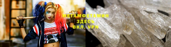 дурь Абдулино