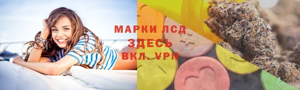 МДПВ Алексеевка