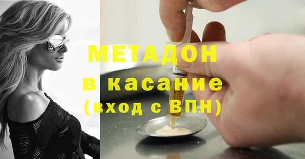 МДПВ Алексеевка