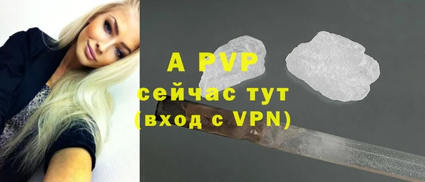 мефедрон VHQ Дмитров