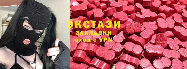 соль курить ск Алексин