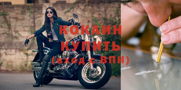 соль курить ск Алексин
