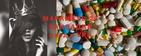МДПВ Алексеевка