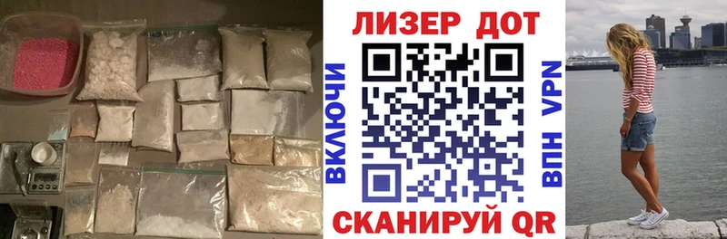 LSD-25 экстази ecstasy  Раменское 